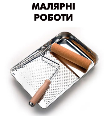 Сниму квартиру комнату Доска бесплатных объявлений по